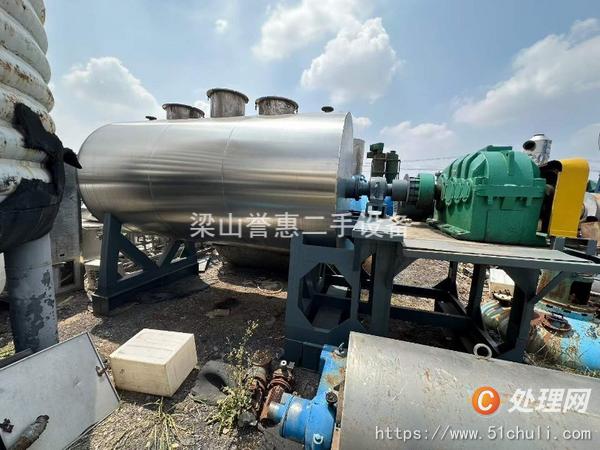 二手耙式干燥機(jī)