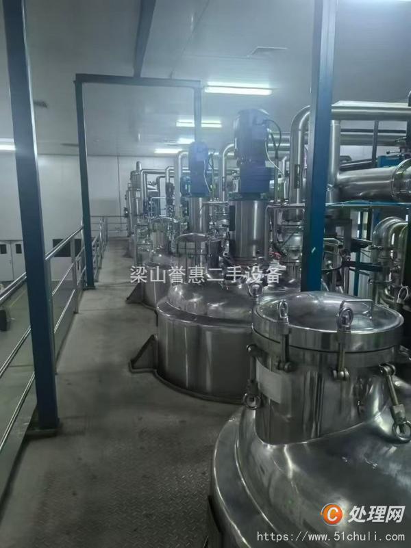 二手濃縮蒸發(fā)器