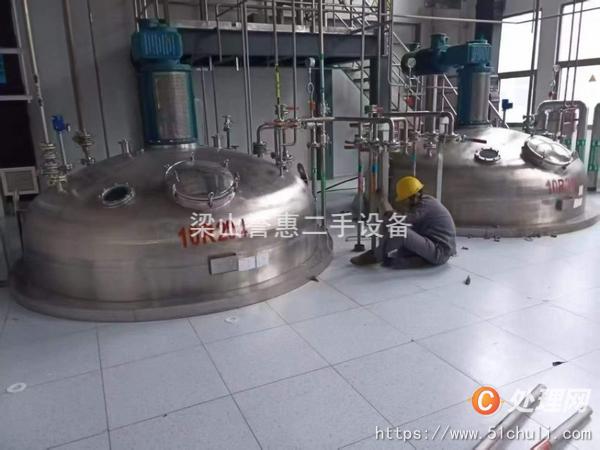 二手不銹鋼反應(yīng)釜