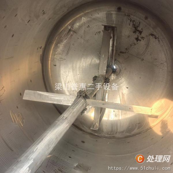 二手電加熱反應(yīng)釜