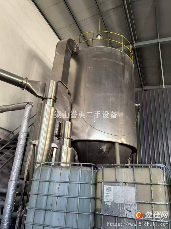 二手干燥機(jī)