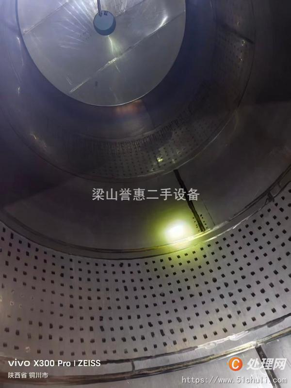 二手儲罐
