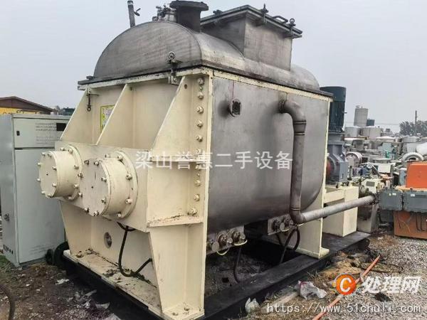 二手捏合機(jī)