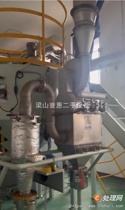 二手噴霧干燥機(jī)