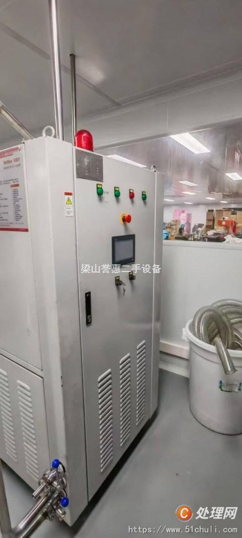 二手凍干機