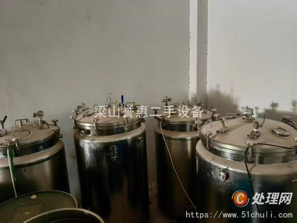二手膠囊填充機