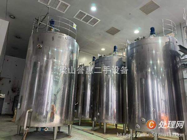 二手發(fā)酵罐