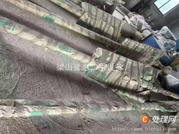 二手反應(yīng)釜