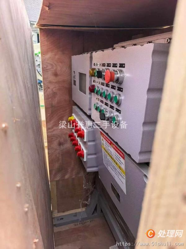 二手壓濾機
