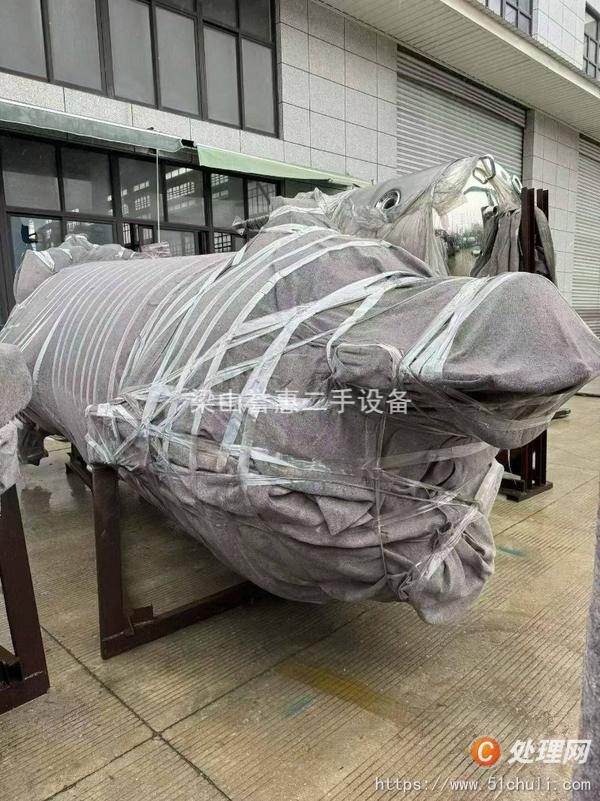 二手提取設(shè)備