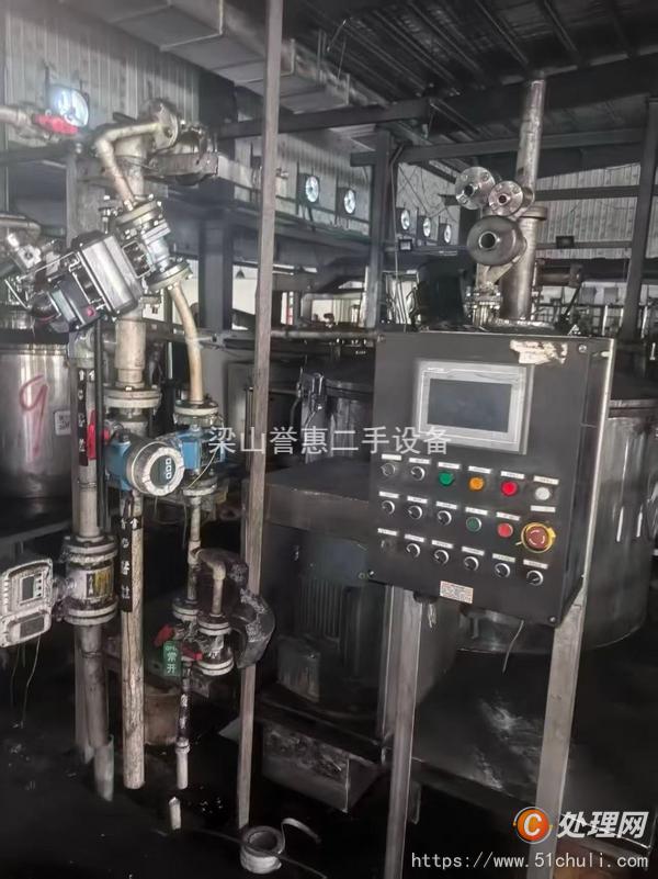 二手平板式離心機