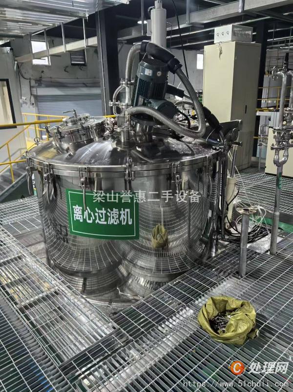 二手刮刀離心機(jī)