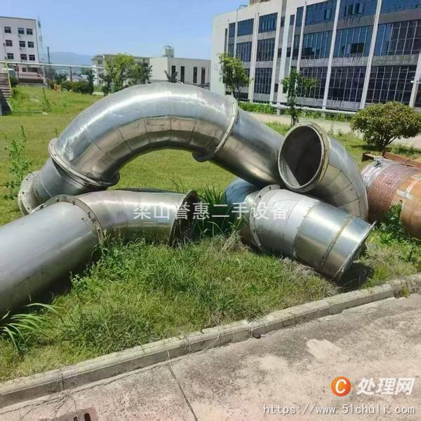 二手流化床干燥機(jī)