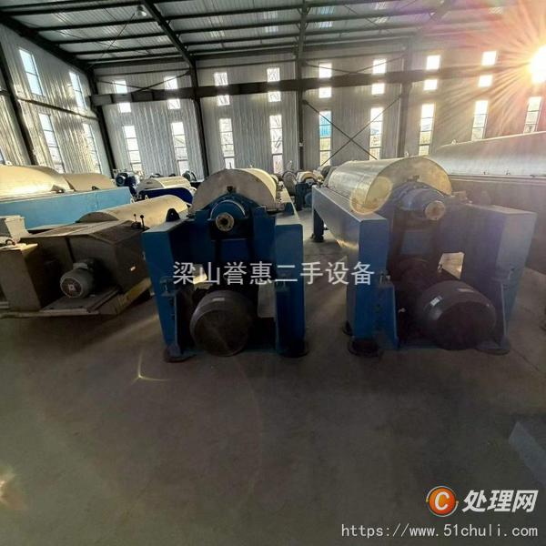 二手臥式離心機(jī)