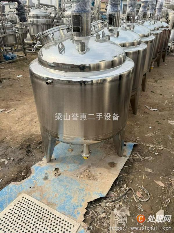 二手發(fā)酵罐