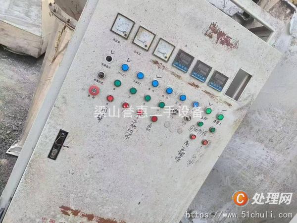 二手閃蒸干燥機