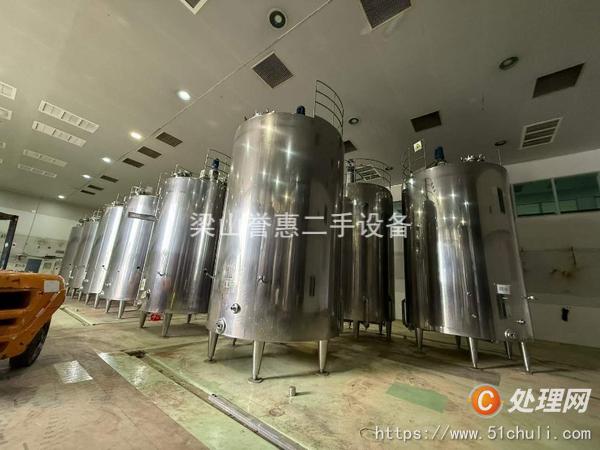 二手發(fā)酵罐