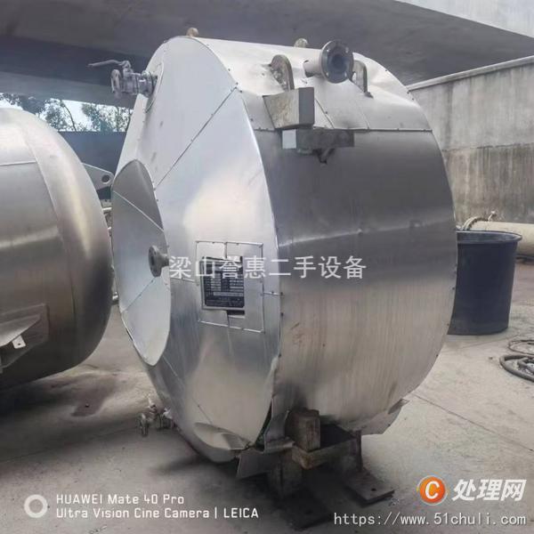二手換熱器