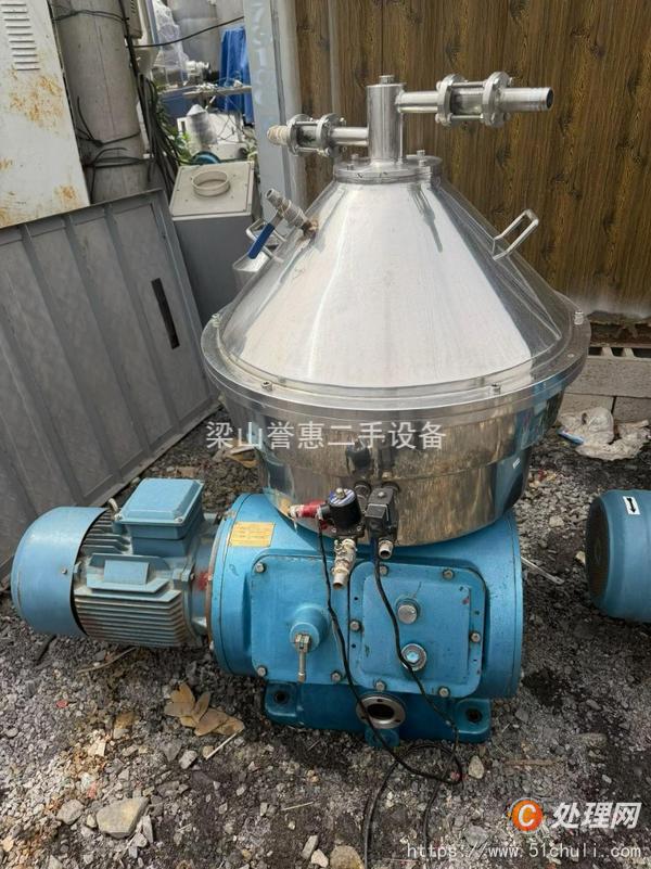 二手碟式離心機(jī)