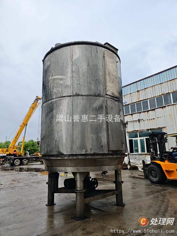 二手盤式干燥機(jī)