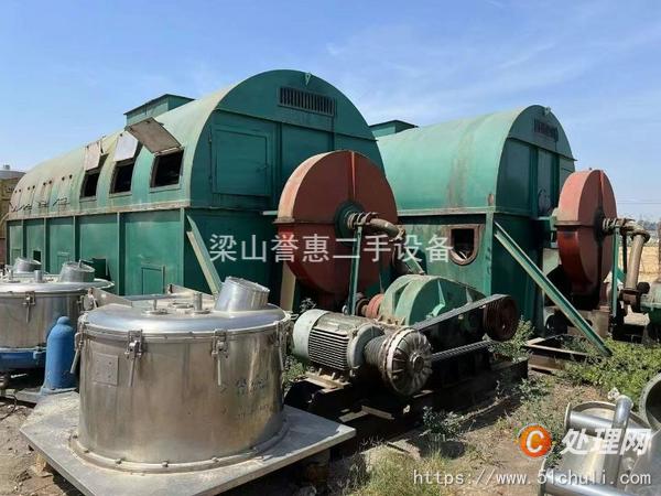 二手管束干燥機