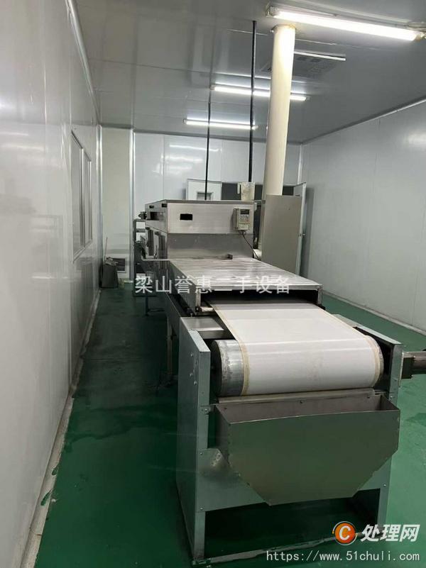 二手烘箱