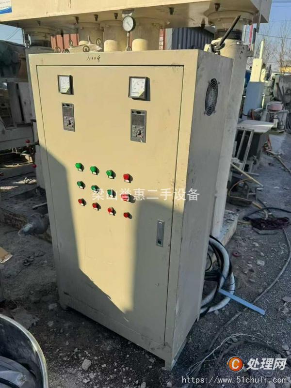 二手分散機