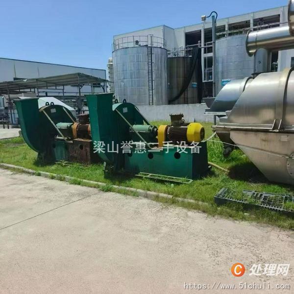 二手流化床干燥機(jī)
