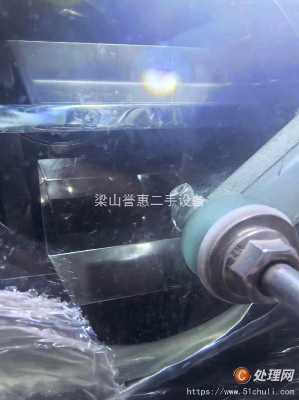 二手真空干燥機