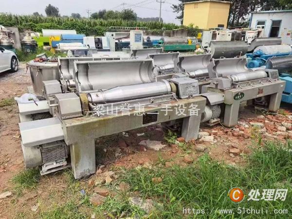 二手臥式離心機(jī)
