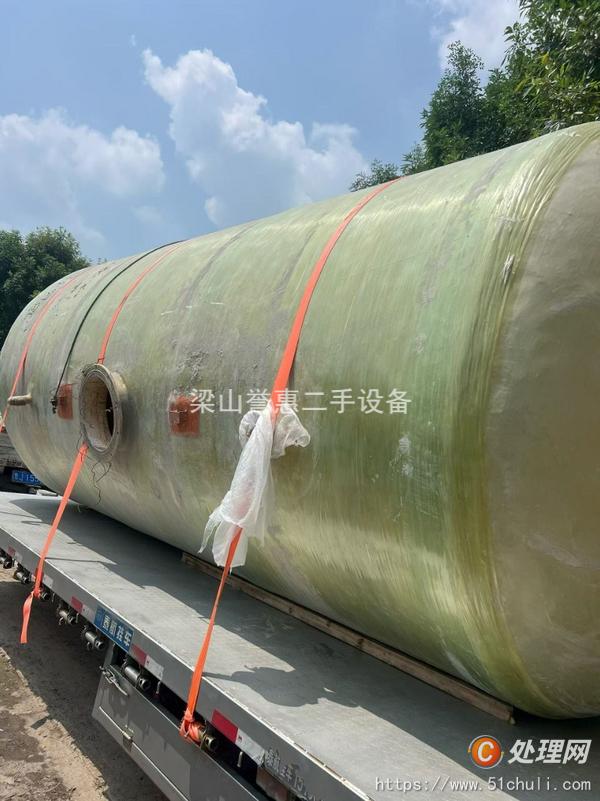 二手玻璃鋼儲罐