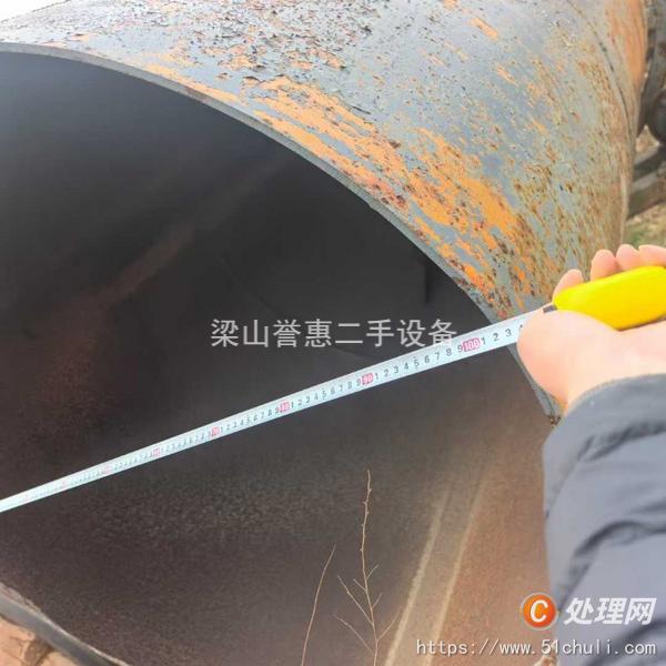 二手滾筒烘干機