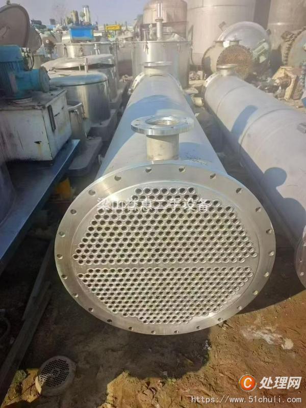 二手不銹鋼冷凝器
