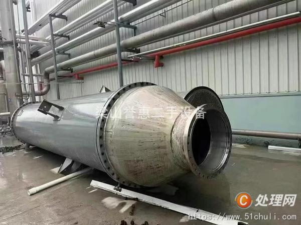 二手冷凝器