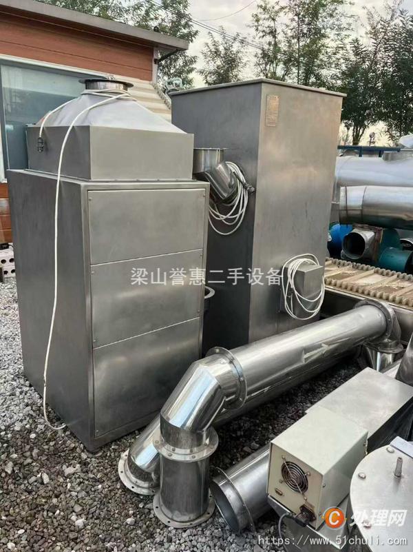 二手高效包衣機(jī)