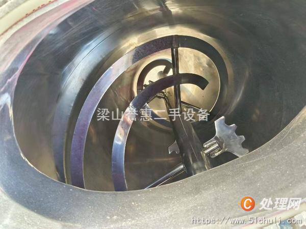 二手干燥機