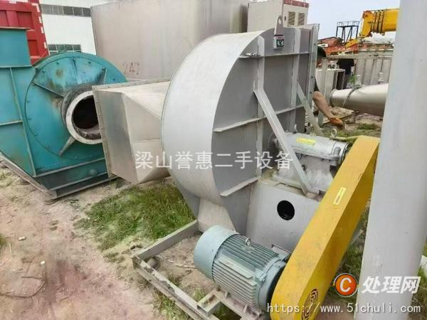 二手閃蒸干燥機(jī)