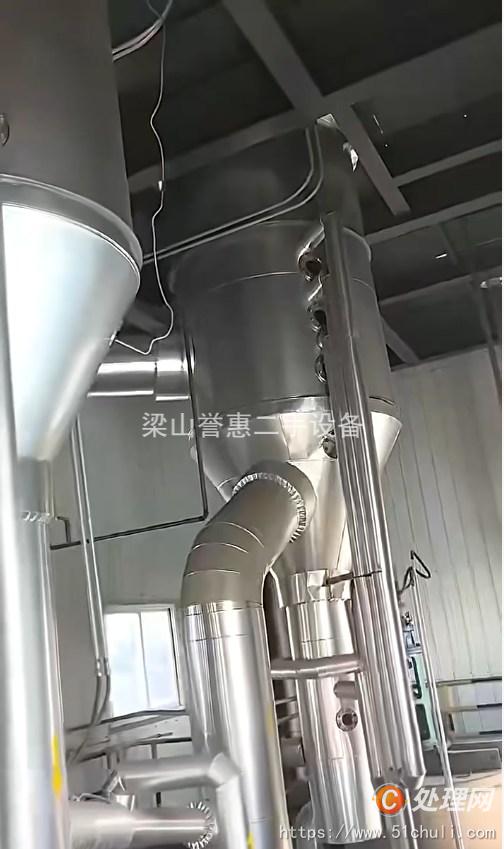 二手三效蒸發(fā)器