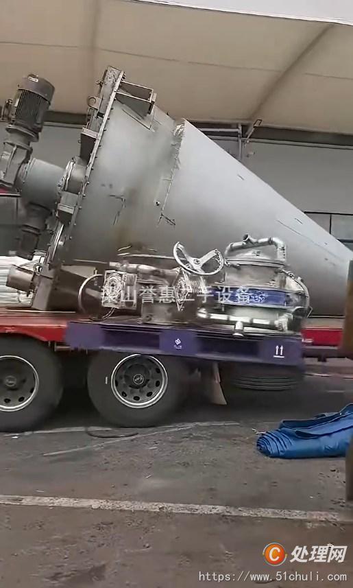 二手混合機(jī)