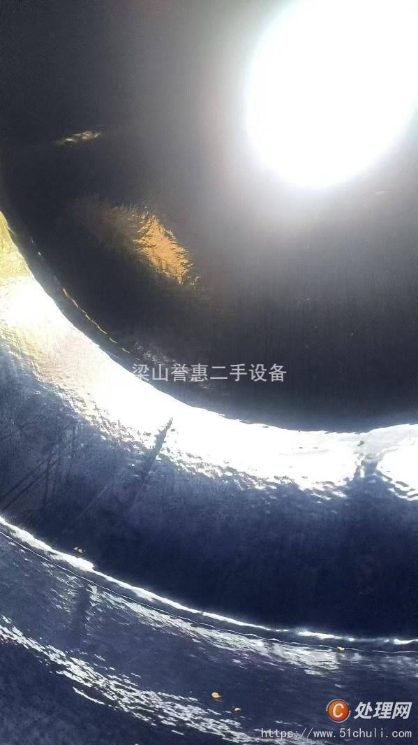 二手真空干燥機(jī)
