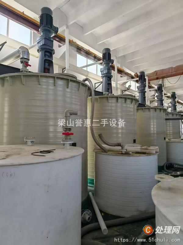 二手干燥機