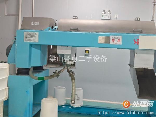 二手臥式離心機(jī)