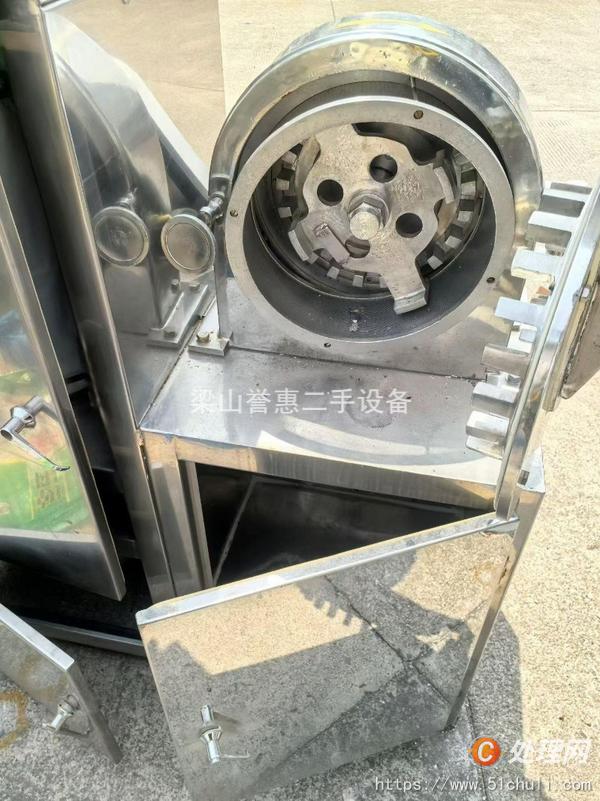 二手粉碎機(jī)