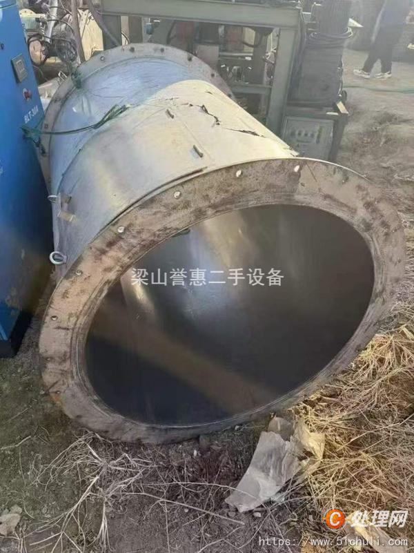 二手閃蒸干燥機(jī)