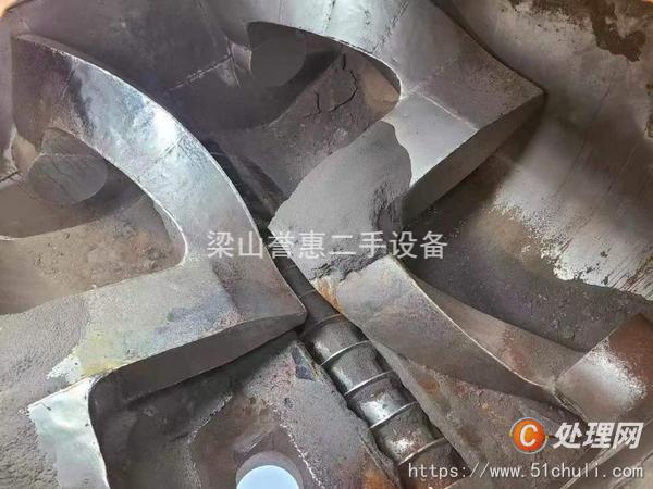 二手捏合機(jī)