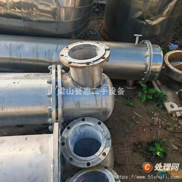 二手冷凝器