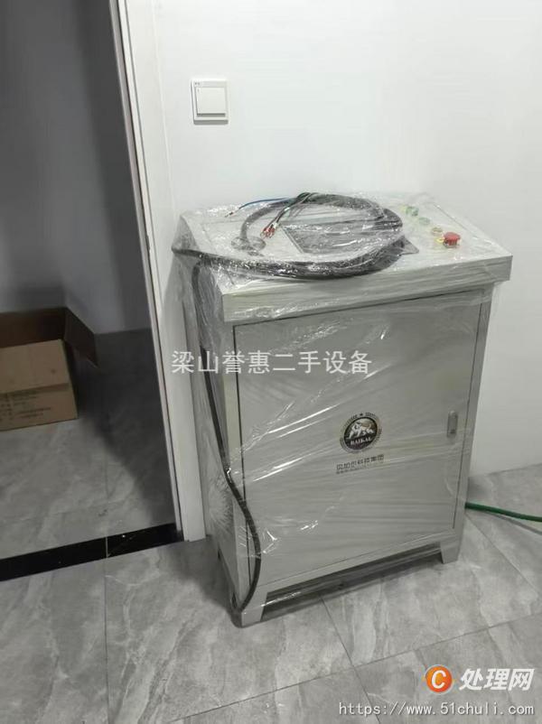 二手高壓反應釜