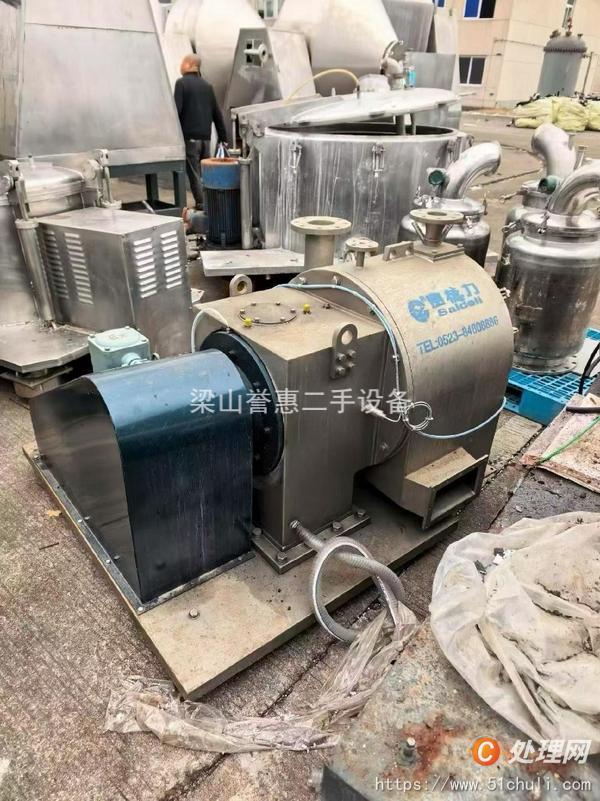 二手耙式干燥機