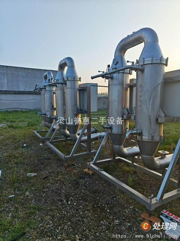 二手陶瓷過濾機