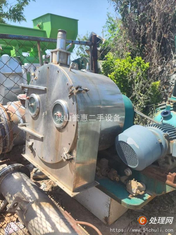 二手臥式離心機